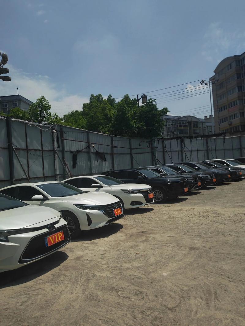 团体出行用车